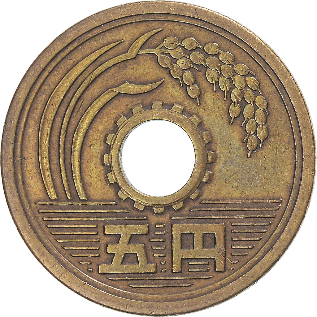 Giappone, 5 Yen, 1985
