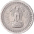 Coin, India, 25 Naye Paise, 1959