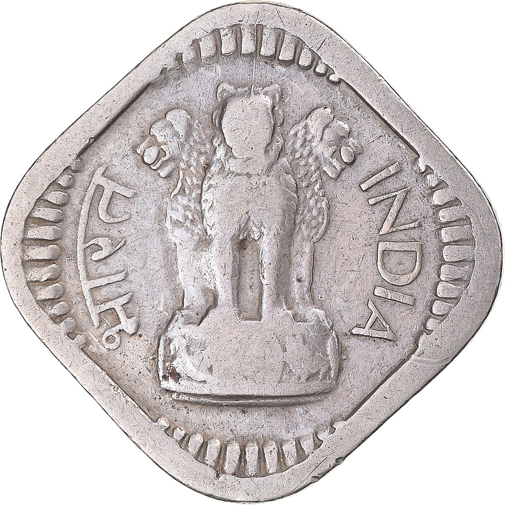 Monnaie, Inde, 5 Naye Paise, 1958