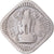 Moneda, India, 5 Naye Paise, 1958