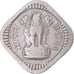 Monnaie, Inde, 5 Naye Paise, 1958