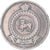 Münze, Ceylon, 50 Cents, 1965