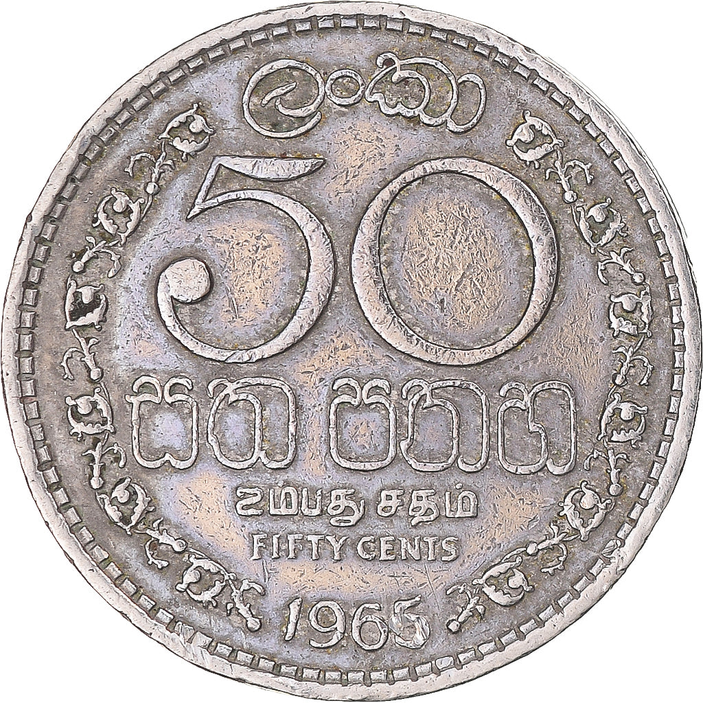 Coin, Ceylon, 50 Cents, 1965