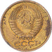 Coin, Russia, Kopek, 1981
