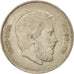 HUNGARY, 5 Forint, 1947, KM #534a, AU(50-53), Silver, 32, 11.97