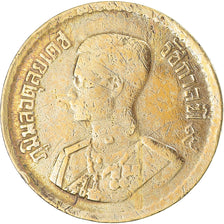 Coin, Thailand, 25 Satang = 1/4 Baht, 2500