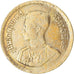 Coin, Thailand, 25 Satang = 1/4 Baht, 2500