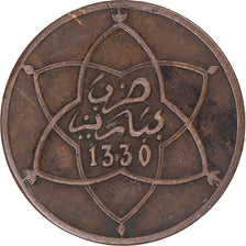 Coin, Morocco, 2 Mazunas, 1330