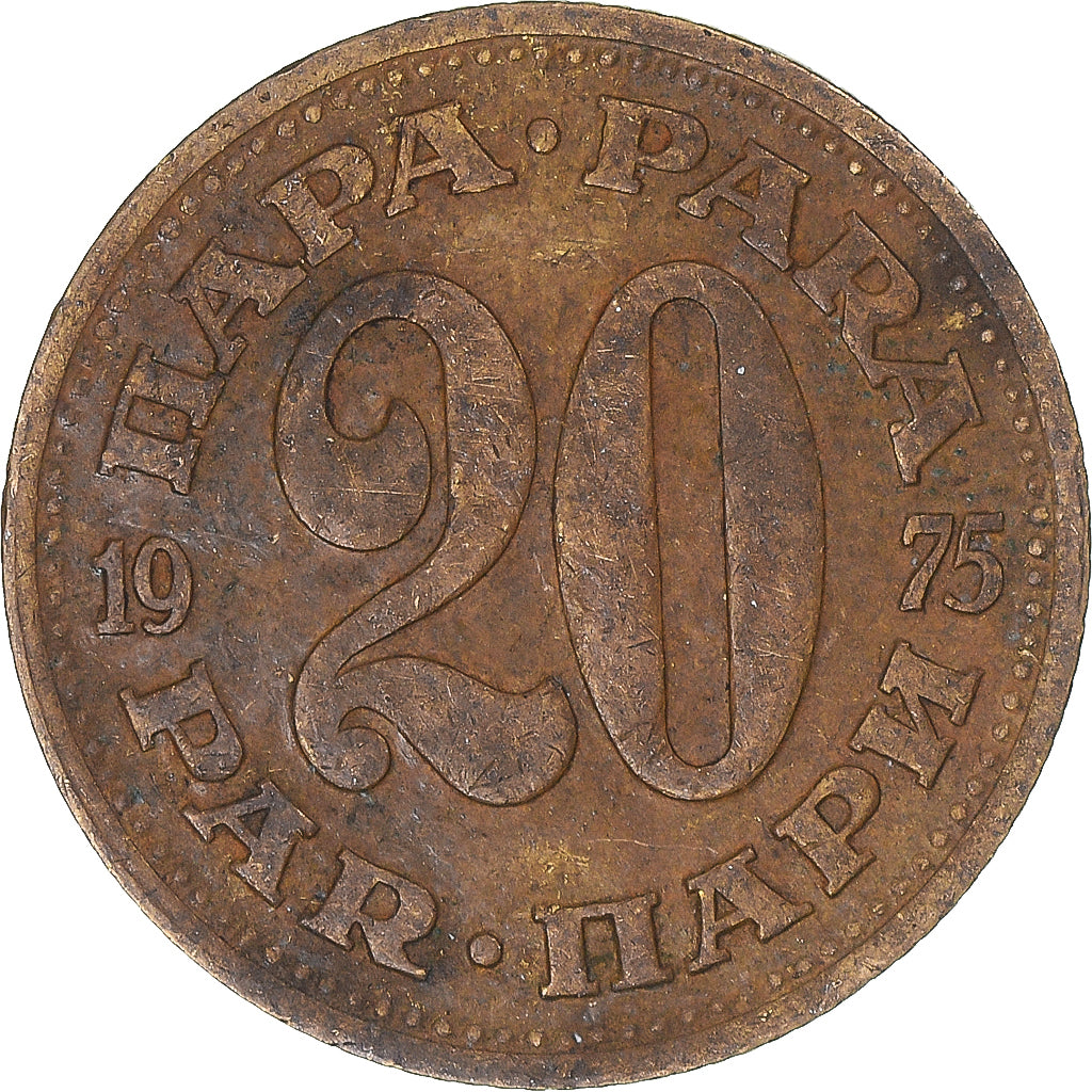 Moneta, Iugoslavia, 20 Para, 1975
