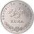 Coin, Croatia, 5 Kuna