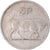 Moneda, Irlanda, 5 Pence, 1974