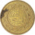 Coin, Tunisia, 20 Millim, 1997