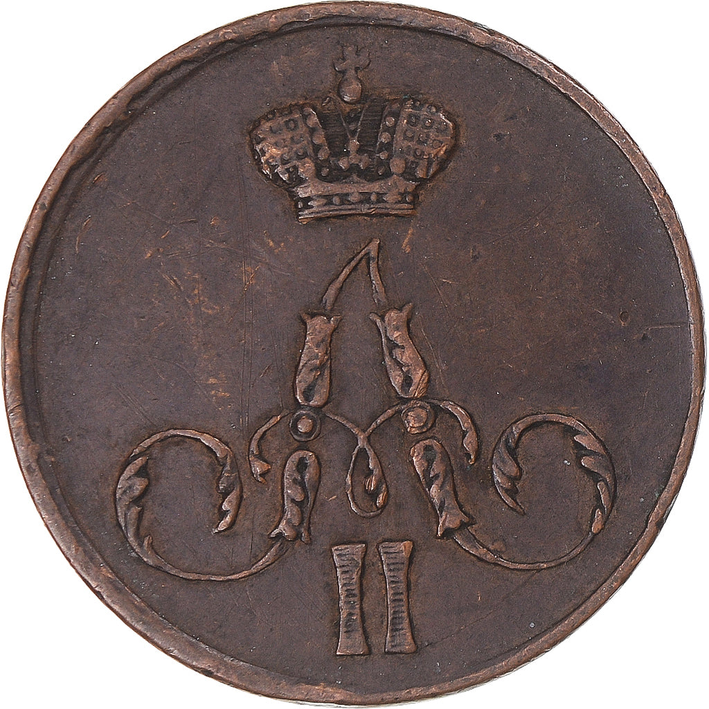 Moeda, Rússia, Kopek, 1855