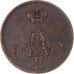 Moeda, Rússia, Kopek, 1855