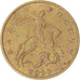 Moneta, Russia, 50 Kopeks, 2003