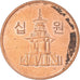 Moneda, Corea, 10 Won, 2009