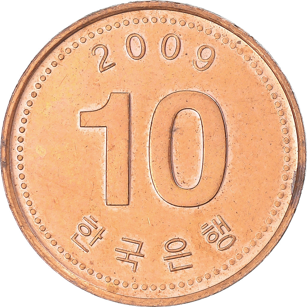 Coin, Korea, 10 Won, 2009