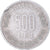 Moneta, Rumunia, 500 Lei, 2000