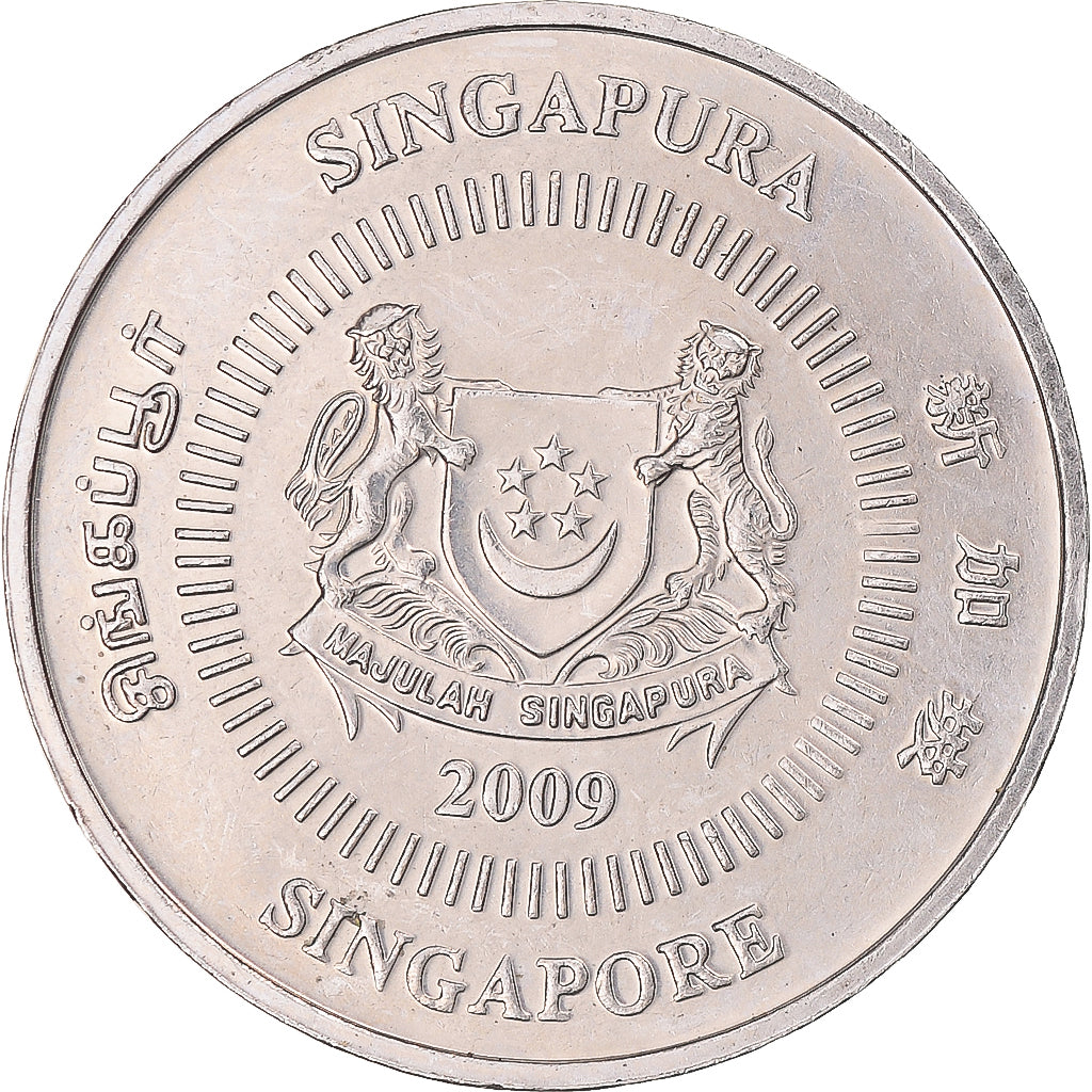 Münze, Singapur, 50 Cents, 2009