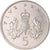 Moneda, Gran Bretaña, 5 Pence, 1989