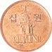 Monnaie, Corée, 10 Won, 2006