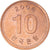 Moneda, Corea, 10 Won, 2006