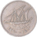 Coin, Kuwait, 50 Fils, 1990