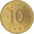Moneda, Corea, 10 Won, 2003