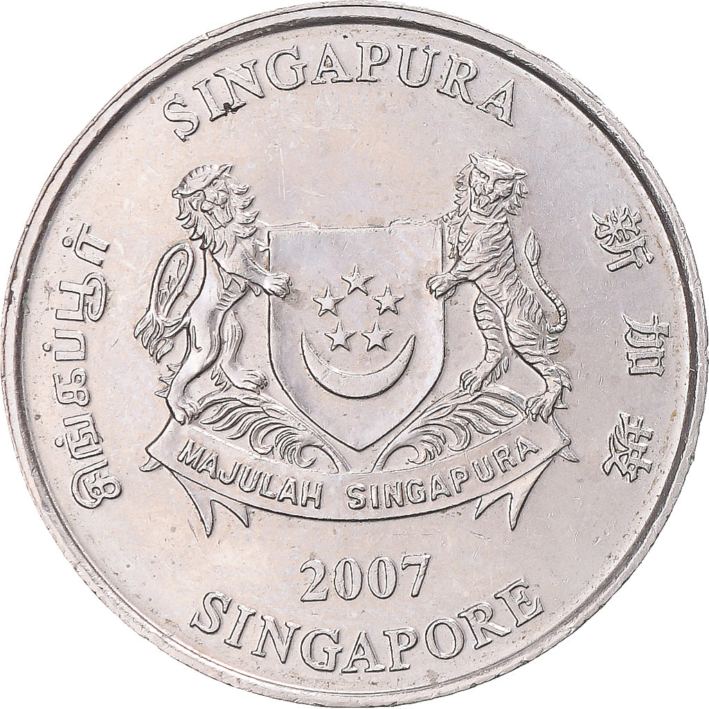 Monnaie, Singapour, 20 Cents, 2007