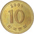 Moneda, Corea, 10 Won, 2005