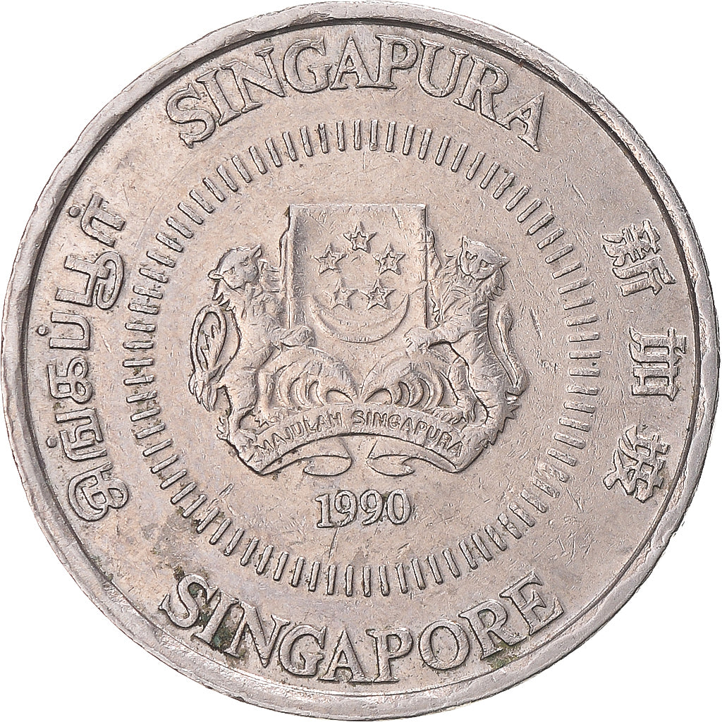 Munten, Singapur, 50 Cents, 1990