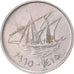 Coin, Kuwait, 20 Fils, 1995