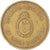 Coin, Argentina, 10 Centavos, 1993