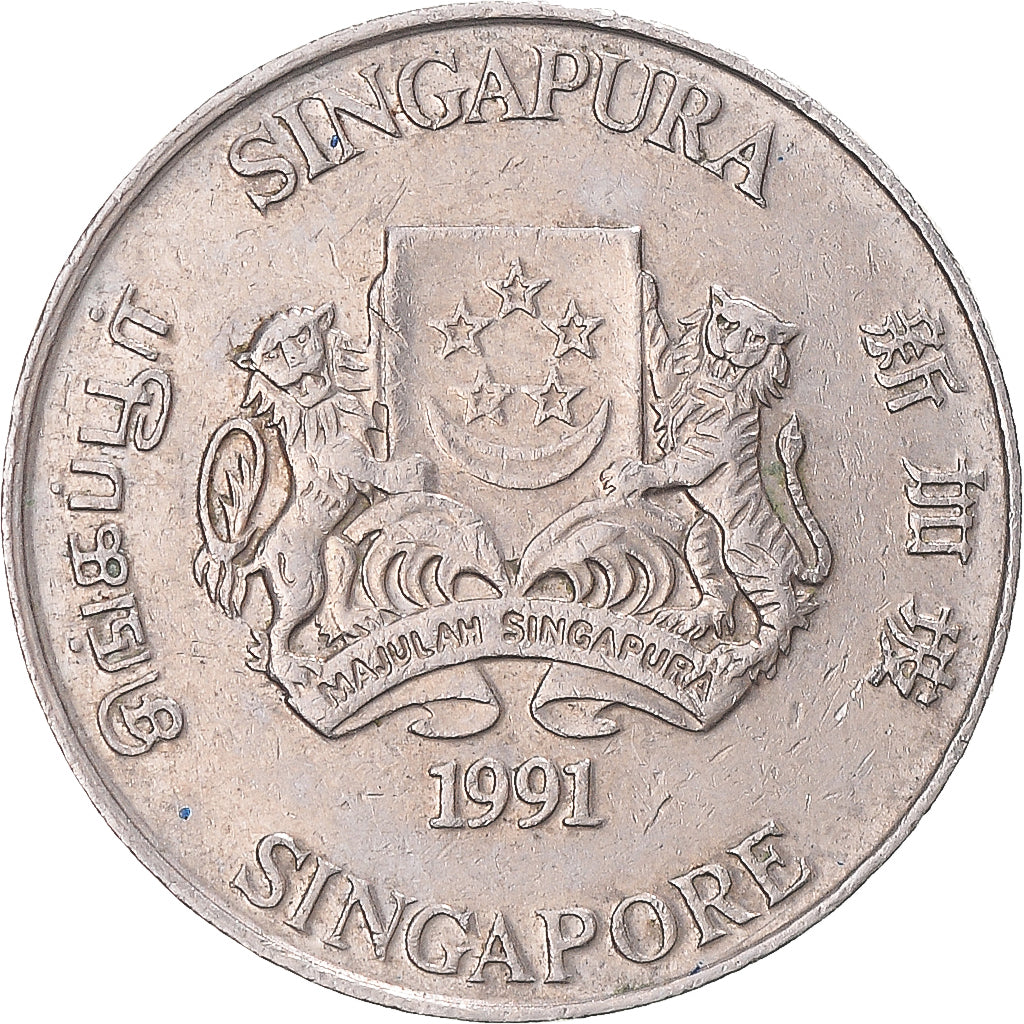 Moneta, Singapur, 20 Cents, 1991