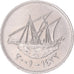 Moneda, Kuwait, 50 Fils, 2001