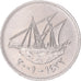 Coin, Kuwait, 50 Fils, 2001