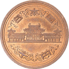 Moneda, Japón, 10 Yen, 2007