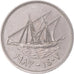 Monnaie, Koweït, 100 Fils, 1987