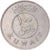 Moneta, Kuwejt, 100 Fils, 1987