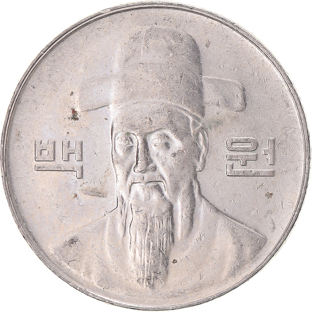 Monnaie, Corée, 100 Won, 1999