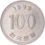 Moneda, Corea, 100 Won, 1999