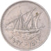 Monnaie, Koweït, 20 Fils, 1997
