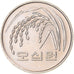 Coin, Korea, 50 Won, 2006