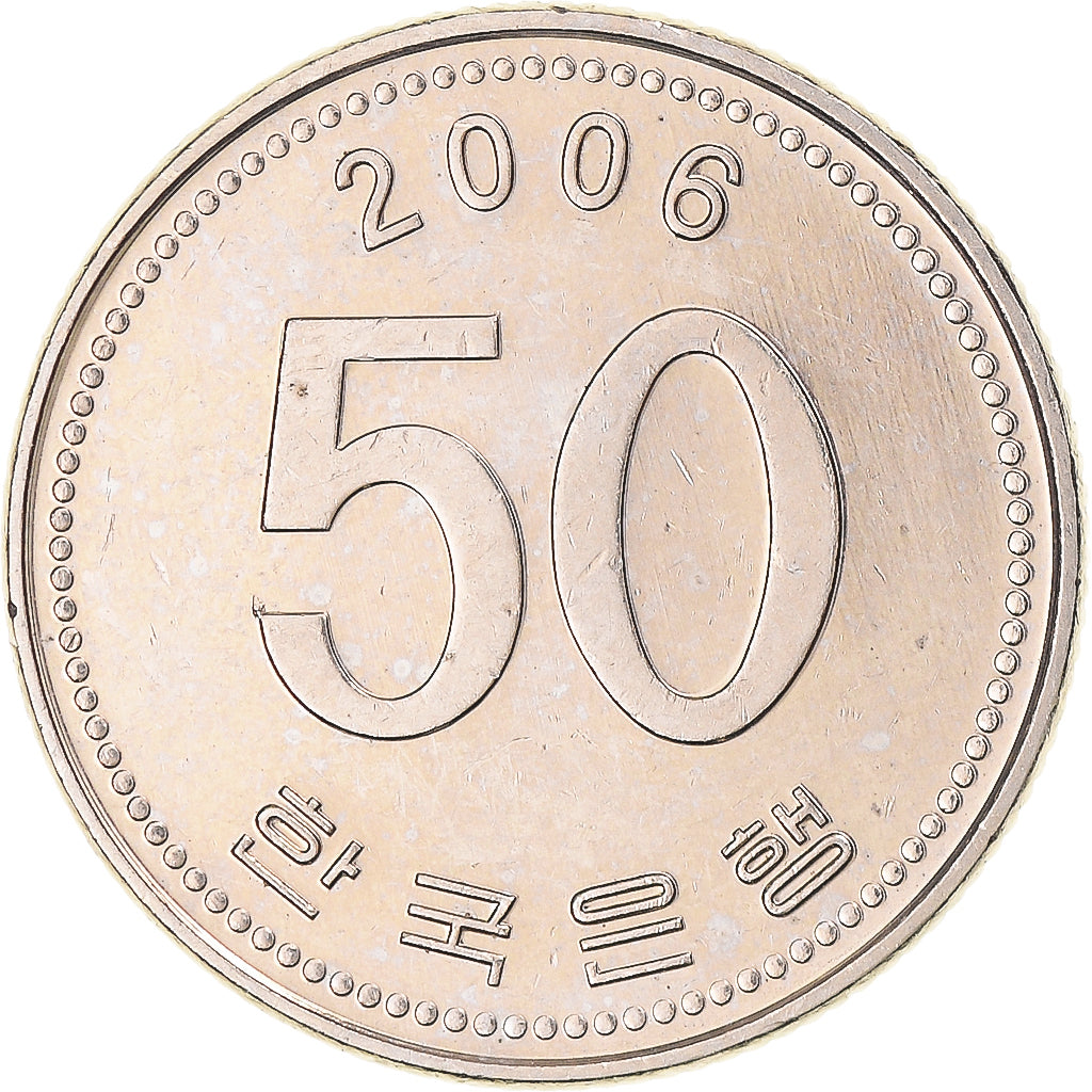 Coin, Korea, 50 Won, 2006