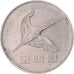 Monnaie, Corée, 500 Won, 1993