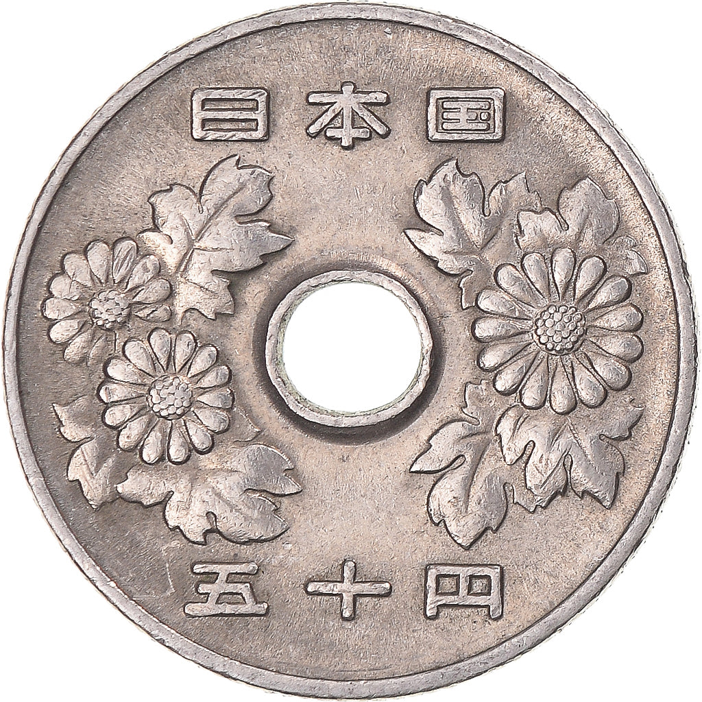 Moneta, Japonia, 50 Yen, 1981