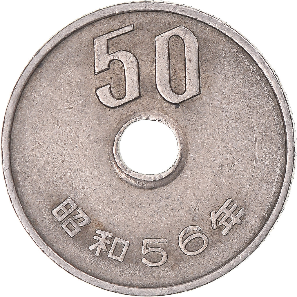Moneta, Japonia, 50 Yen, 1981