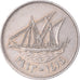 Moneda, Kuwait, 50 Fils, 1993