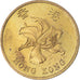 Coin, Hong Kong, 50 Cents, 1998