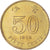 Moneda, Hong Kong, 50 Cents, 1998
